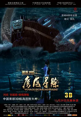 日本一区二区三区四区无限