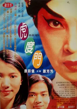把数学课代表做哭了网站